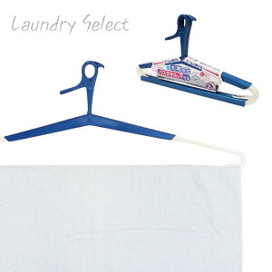 Laundry Select 45`72cmΉ oX^InK[ 2{ | oX^InK[ oX^I ^InK[ p 󕨊 Lk XCh  oX^Ip Lk   ^I