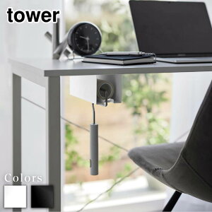 y r[T z tower e[uJ[ybgN[i[z_[ ^[ | [P[X [{bNX S[[ Se[v RR RR[ N[i[nK[ e[u