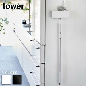 y r[T z tower }OlbgJ[ybgN[i[z_[ ^[ | [P[X S[[ Se[v RR փhA GgX   ֔ @ ①ɉ V