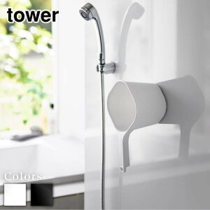 y r[T z tower }Olbg肨 ^[ | 艱 p C Ĉ  ʊ oX[ oXObY  Eh^ XbL hJr kh~ qI   