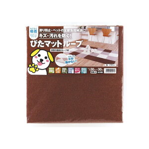 { z ^C}bg ybg 0.5(9) | ^CJ[ybg ybgΉ Ȃ z^C}bg WCg}bg plJ[ybg  q ybg  􂦂  gΉ ₦