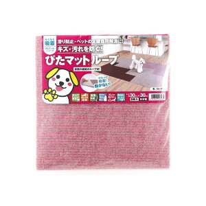 { z ^C}bg ybg 0.5(9) | ^CJ[ybg ybgΉ Ȃ z^C}bg WCg}bg plJ[ybg  q ybg  􂦂  gΉ ₦