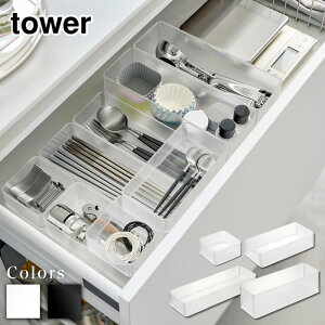 y r[T z tower cd˂o[P[X ^[ 2g S/M/L/[^ | [P[X P[X g[ X^bLO Jg[ [ [ o Lb`