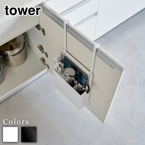 y r[T z tower VNI[CLb`c[z_[ ^[ | Lb`c[z_[ Lb`c[ ܂ȔX^h X^h c[X^h ܂Ȕ  