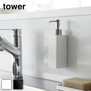 y r[T z tower }OlbgLb`fBXyT[ ^[ | ^[V[Y fBXyT[ lߑւ{g lւ{g \[v{g lߑւ Hp fBXyT[