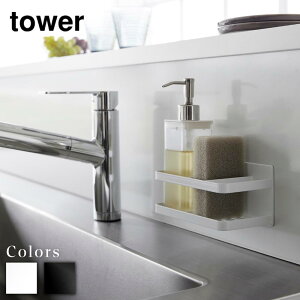 y r[T z tower }OlbgX|W&{gbN ^[ | X|WbN X|Wz_[ X|Wu  {g fBXyT[ z_[ bN Lb` VN 