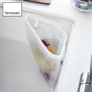 y r[T z Yamazaki tBtbNOpR[i[ v[g | OpR[i[ VN [ ݓ |܃z_[ VN | |܃nK[ VXeLb` V[t