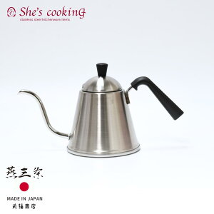 O hbv|bg 1.1L | Y { hbvp ₩ J hbvp JtF  coffee Pg  g ih IHΉ Lv  {   1bg ׌ R[q[ 