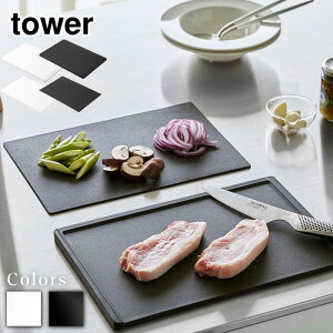 y r[T z tower Rۂ܂Ȕ&V[g܂ȔZbg ^[ [V[g܂ȔPi̔] | ܂Ȕ ܂ȔV[g ܂Ȃ JbeBO{[h R V[g H@Ή ~  