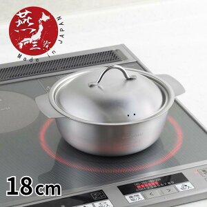 O XeX  18cm ڐt | { Y y  Ȃ  ih  IHΉy 1lp 2lp  ~jTCY l炵 l IHΉ ΑΉ   y y d