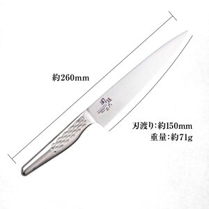 �I�ׂ�4size Set���� � �֑��Z ���n | �O��� �y�e�B�i�C�t �X�e�����X � ��Z�b�g �O������ ���\� �i�C�t �L�� KAI �I�[���X�e�����X �H����@ �Ή� �H��@�Ή� �H��@ �H��� ��