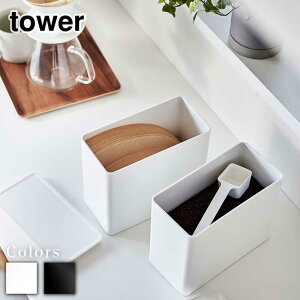 y r[T z tower outR[q[LjX^[/tB^[[P[X ^[ | e ۑ ۊ XgbJ[ Xv[t R[q[tB^[ hbv [ y[p[