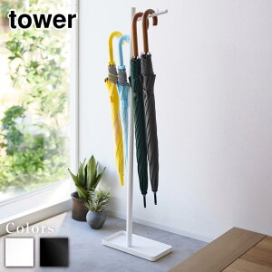 y r[T z tower nMOP ^[ | P X | P   AunK[ AuX^h ֎[ [ ܂肽ݎP ܂ݎP 