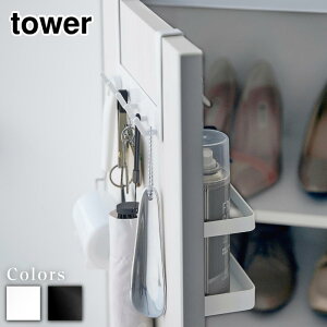 y r[T z tower ʔ|tbN&c[z_[ ^[ | ֎[ ֎  [ z_[ [ ۃXv[ u L[tbN | [{bNX 