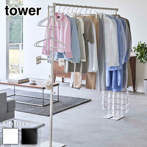 y r[T z tower ܂ݎ ^[ |  nK[  bN    ܂肽  ȃXy[X RpNg [ ̂ق   k