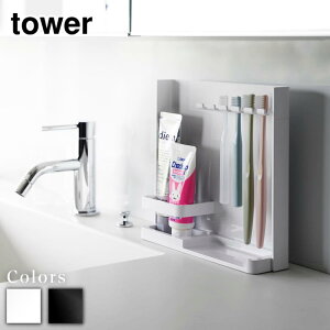 y r[T z tower ډBuV&`[uX^h^[ | nuV  Ƒ uV uVX^h uVu  ݂ ݂͂   z