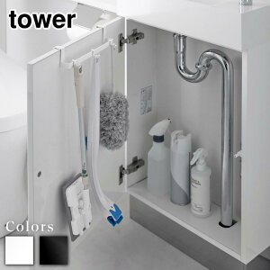 y r[T z tower gCLrlbgnK[ ^[ | [nK[ tbN [ ^InK[ gC[ [  gCpi | |[ Lrlbg gC