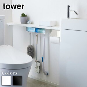 y r[T z tower gCI[bN ^[ | [I bN I [ I[ gC I gCpi | |[ tbNt ؃lW X Tj^[  