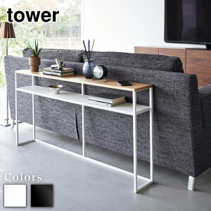 y r[T z tower \t@[R\[e[u ^[ It | R\[ e[u bN I [ I ؐ V X ȃXy[X VFt \t@[  L ubN