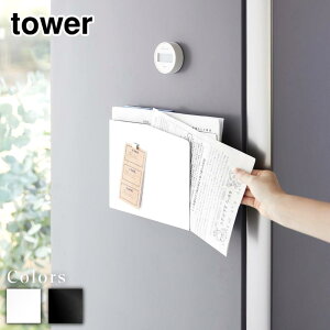 y r[T z tower }OlbgvgP[X ^[ | ^[bN ^[P[X vg [ ǖ EH[|Pbg  t@C{bNX wZ A X Ԏ[ m