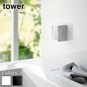 y r[T z tower }OlbghJr&L܃P[X ^[ S | [  ǖʎ[  ① Lb` L r[Y {g  B   mg[ zCg u