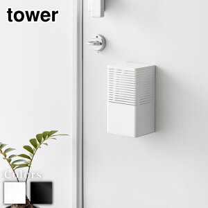 y r[T z tower }OlbgL܃P[X ^[ L | L܃Jo[ L F  }Olbg Fܓ gC rO  [ ǖ   L܃P[X ʔ gC