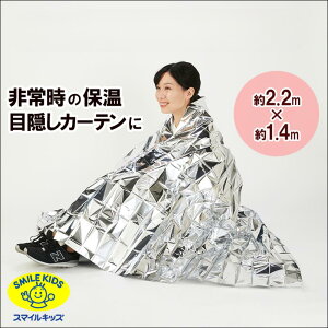 A~uPbg | uPbg o[Vu h \ ۉ Ռ A~ ЊQ 펞 AEghA t[ht [|[`t y RpNg hЃObY