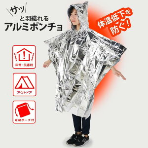 A~|` | |` h \ ۉ A~ ЊQ 펞 AEghA t[ht [|[`t y RpNg hЃObY