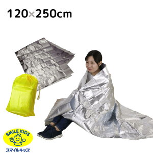 A~V[g | A~uPbg g A~V[g 悯 ۉ h h ObY hЗpi A~ ѕz hЗpi A~V[g[|[`t ABO-16RpNg