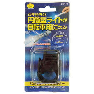 Ȃłnhz_[ | nhz_[ ~^Cg d z_[ nh t SMILE KIDS X}CLbY ~^Cgz_[ AHO-01 ]