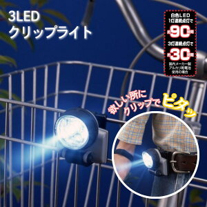 3LEDNbvCg | ] O Cg TCN Cg Ɩ ԏƖ Cg  t dr LEDCg ] O Nbv Cg