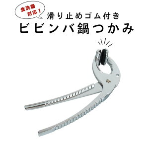 Ƃ | Ƃ bgR  pƂ ͂ bgRpnT~ Ƃp ̂Ȃ  ͂  aH ؍ ؍