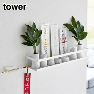 y r[T z tower ΂{[hǑΉ_I ^[ _Zbg | R _I _t _Dz_[ _D D ӂ D Ǌ| D j I bN [ ΍p{[