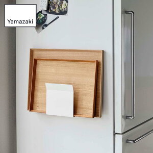 y r[T z Yamazaki }Olbgg[z_[ v[g | Lb` ① gC }Olbg \t ① u [Xy[X ~  Lb`{[h }Olbg g[