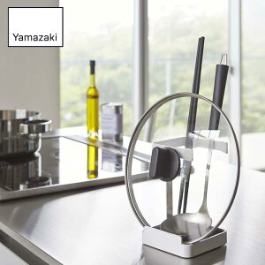 y r[T z Yamazaki &WX^h v[g |   W ӂ X^h zCg 2800 R Plate 䏊 Lb` u X`[ jNbL ̓h |