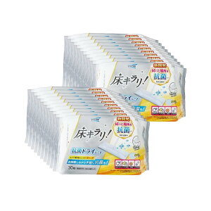 yȃP[XzL t[OV[g[EFbg/hC] |  R t[O EFbgV[g hCV[g | t[OCp[V[g |V[g ܂Ƃߔ 