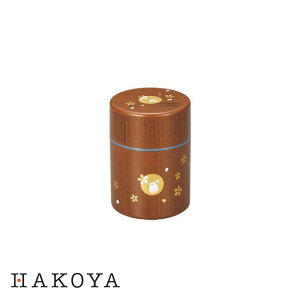 ؖڃnR { HAKOYA  250ml |  {  a_ a G { t [   R[q[   g t ۑ  킢 LjX^[ [dqW 