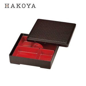 { HAKOYA 8.5돼ؓ 2000ml |  ԑ vX`bN 􂢂₷ Y ٓ ٓ ԓ ׂƂ `~[eBO H lp ~j ĂȂ  i  