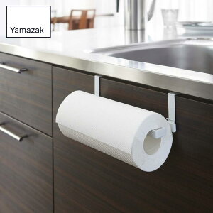 y r[T z Yamazaki Lb`y[p[&^InK[ v[g | R Lb`y[p[z_[ ^Io[ ^I|  |  Plate Lb`y[p[z_[ 