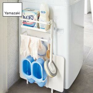 y r[T z Yamazaki @}Olbg[bN v[g | }Olbg  R h[bN v[g @}Olbg[bN zCg 3309 @ bN 