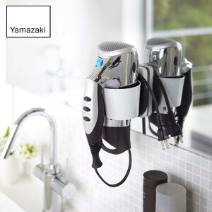 y r[T z Yamazaki EH[hC[z_[ {[eX | R hC[z_[ {[eX EH[hC[z_[ zCg 7584 hC[bN hC[[ 