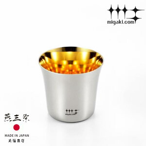 O El̖ ̂ 100ml  | VWP[g ۂ  { ۂ݃OX ۂ݃^u[ XeX Ђƈ ЂƂ   {p  Xe