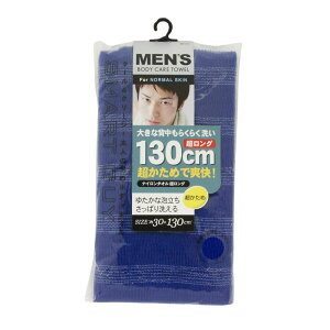 { jp iC^I 130cm  | {fB^I d n[h {fB[^I iC^I iC ɂ {fB^I  O w 􂦂 g̐ ^I ^