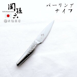 ֑Z n p[OiCt nn 90mm |  { yeBiCt XeX  I[XeX ~jiCt I[XeX `[Y ʕiCt t[ciCt iCt 