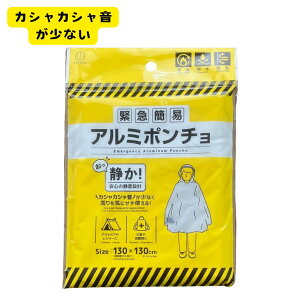 2024Vi ً}ȈՃA~|` É^Cv | |` h A~V[g ۉ h uPbg hЃObY p hh É fM ً} A~ JTJTȂ ѕz hЗpi L