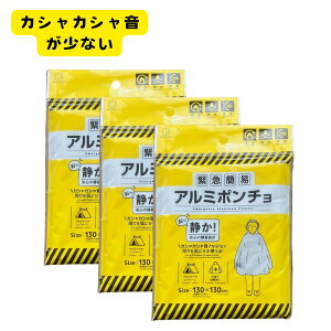 2024Vi ً}ȈՃA~|` É^Cv 3Zbg | |` h A~V[g ۉ h uPbg hЃObY p hh É fM ً} A~ JTJTȂ ѕz h