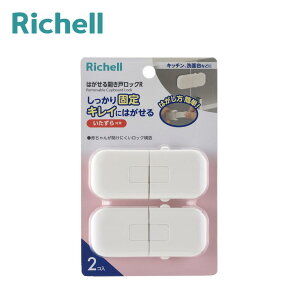 xr[K[h ͂J˃bNR | b`F xr[K[h Ԃ h~ bN Xgbp[ qǂ hAbN LbY t J ˒I  Jh~ q xr[ S΍ 