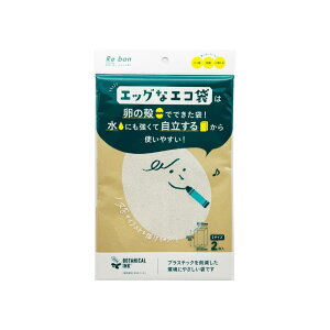 {  ̊kō[S/M/L] | rO Q S~ ݔ _Xg{bNX X^h ܂肽 [ h ܂ ȃXy[X S~ RpNg ݑ ^ Hi 