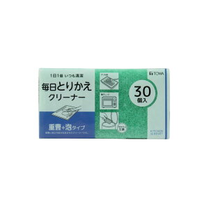 2024Renewal Iׂ6 ւX|W -Kitchen Reset- | ĝ H X|W Lb`X|W 䏊X|W | ł e  sDz A ؂ łƂ ^ X