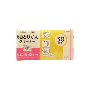 2024Renewal Iׂ6 ւX|W -Kitchen Reset- | ĝ H X|W Lb`X|W 䏊X|W | ł e  sDz A ؂ łƂ ^ X